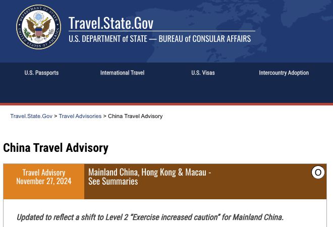 天顺娱乐官方：美国国务院将赴华旅行提醒由三级降为二级